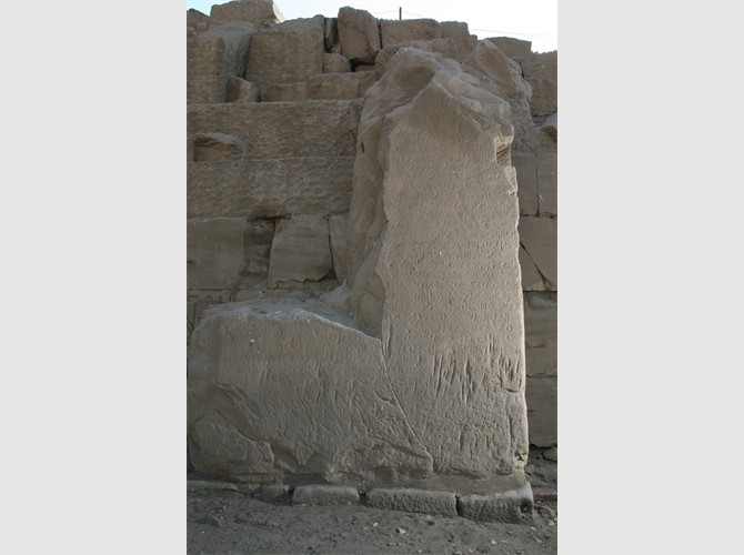 014- stèle du décret d'Horemheb (1)