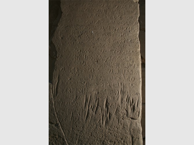 014- stèle du décret d'Horemheb (3)