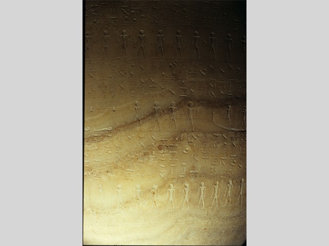 117_cuve et couvercle cercueil Séthy 1er Soane Collection Londre (15)