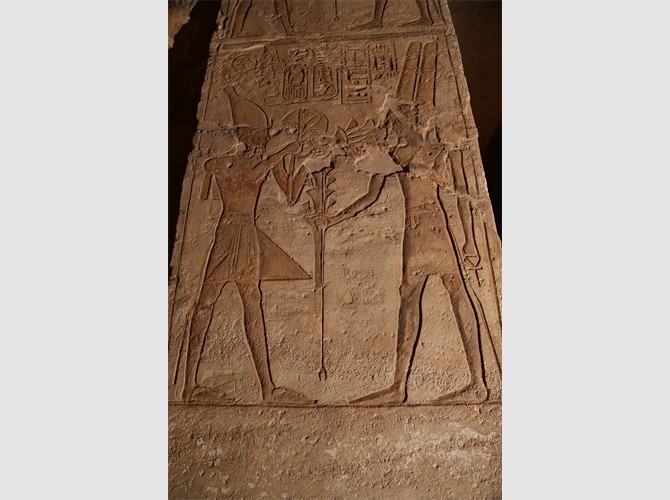 PM GT 35_44 pilier IVc_2 Amon_Rê de Karnak