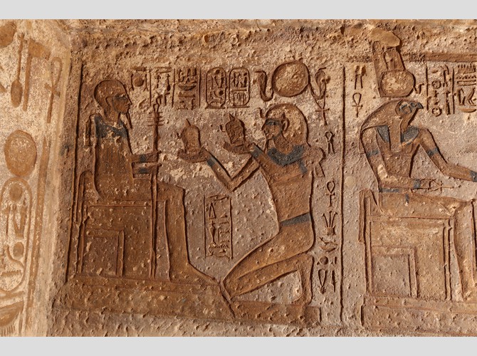 PM GT 53g chII vases à Ptah