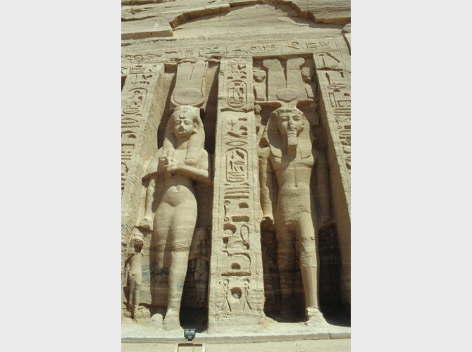 PM PT 1_2 Néfertari & R2