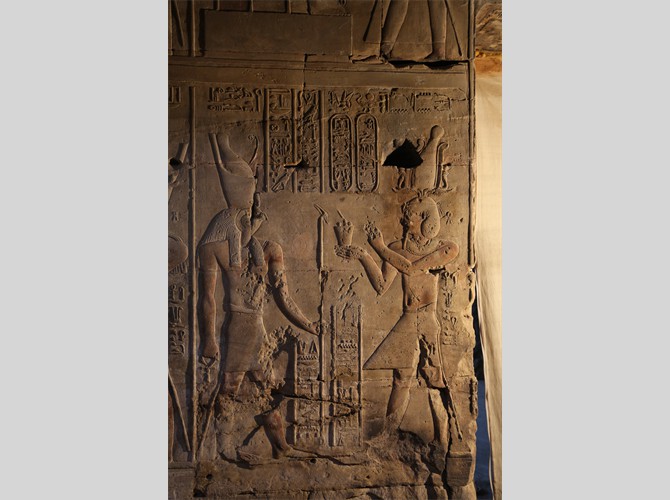 Opet PM 30 IIb ch IX  Ptol 7 encense Horus