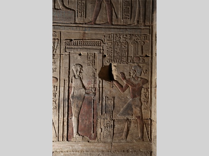 Opet PM 33 IIc ch IX  Ptol 7 Maat à Ptah