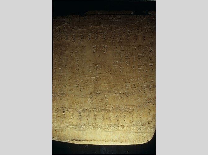 117_cuve et couvercle cercueil Séthy 1er Soane Collection Londre (12)