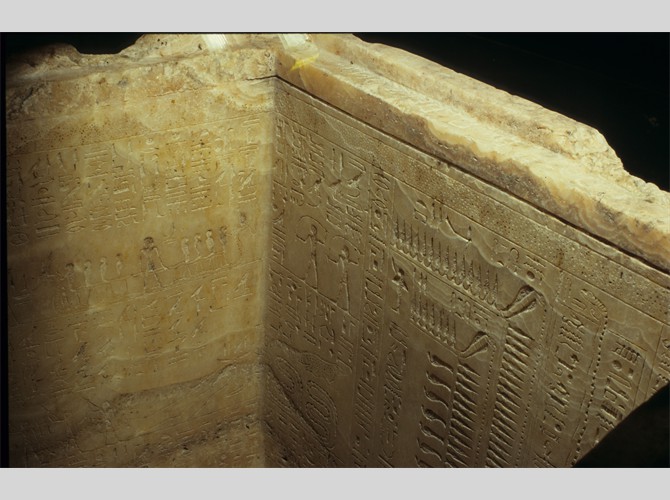 117_cuve et couvercle cercueil Séthy 1er Soane Collection Londre (18)