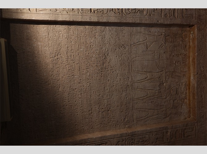 PM GT 10 stèle R2 vin à Amon_Rê, Rê_Harakhty, Horus de Ha