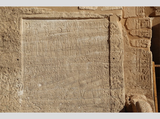 PM GT 11a Stèle Ramsès_Siptah dvt Amon_Rê, Mout, Rê_Harakhty, seth, Astarté