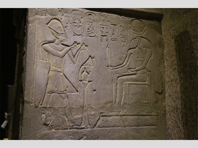 PM GT 20_4 Naos Khepri  au Musée de la Nubie