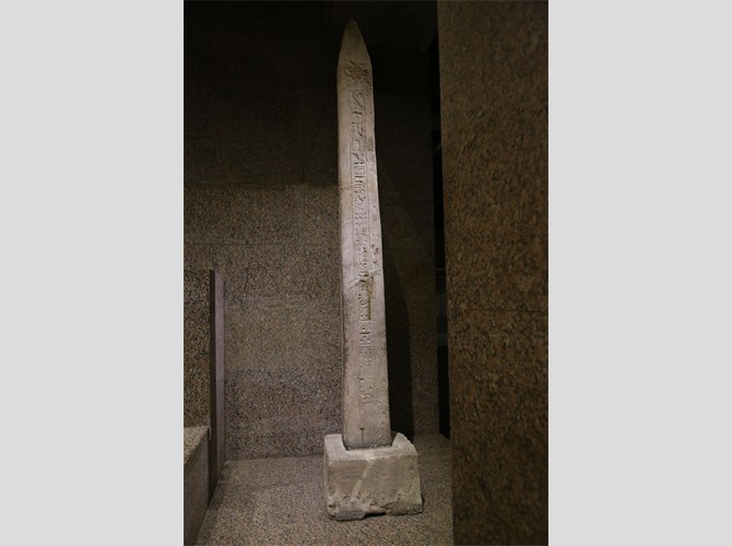 PM GT 20b 2ème obélisque au Musée de la Nubie
