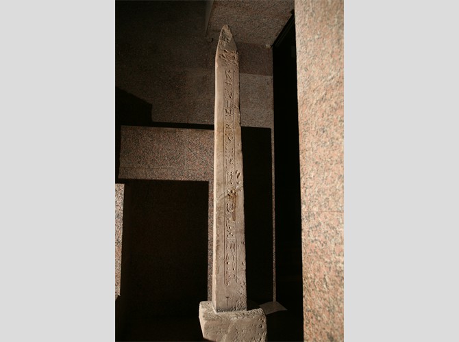 PM GT 20c  2ème obélisque au Musée de la Nubie