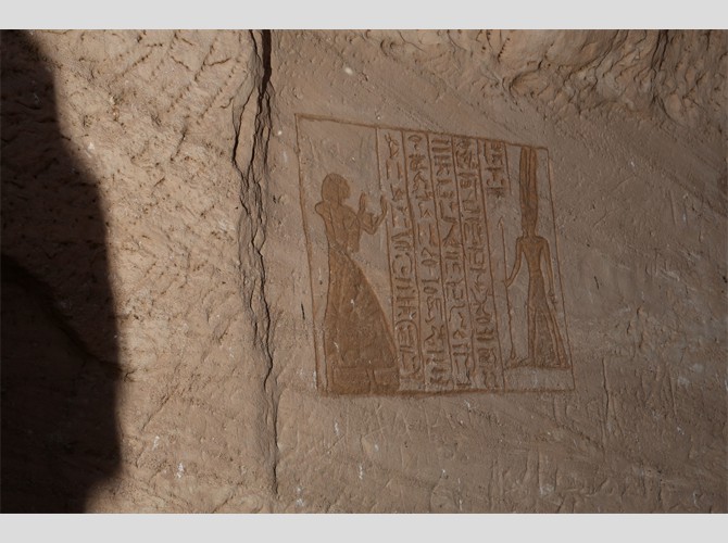 PM GT 9 stèle Rekhpehtuf époque  Ramsès Siptah
