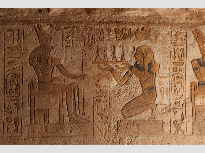 PM GT 69d Horus de Buhen