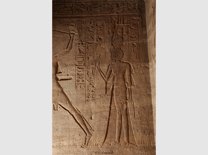 PM PT 15c Néfertari détail