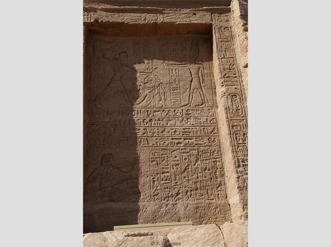 PM ST 24nord R2 Horus de Buhen, Amon_Rê et dessous Setau