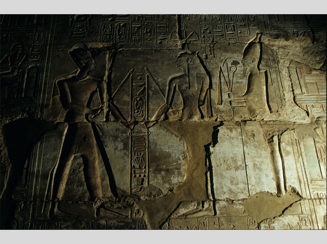 PM 53b Abydos S1 2004 12 23 40190