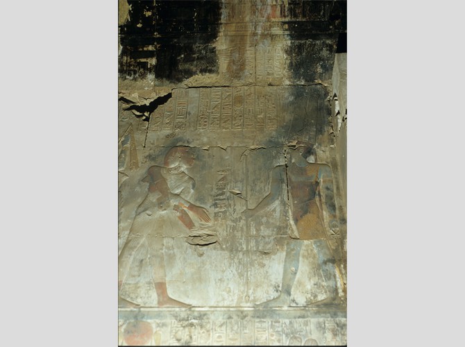 PM 136h-1 Abydos S1 2004 12 23 40335