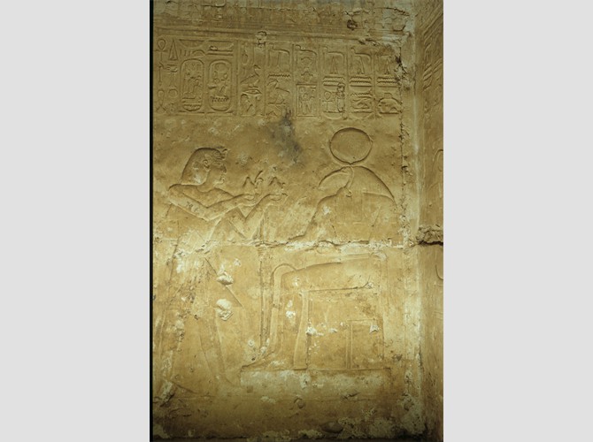 PM 207-208-2 Abydos S1 2004 12 23 40418