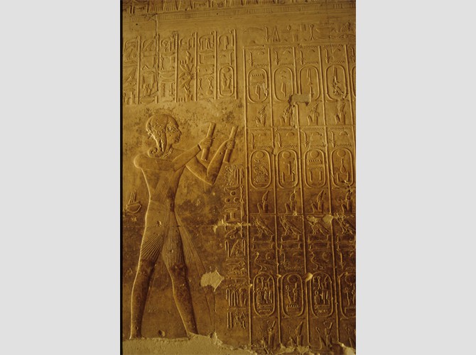 PM 229_230  Abydos S1 1990 07 20 14608